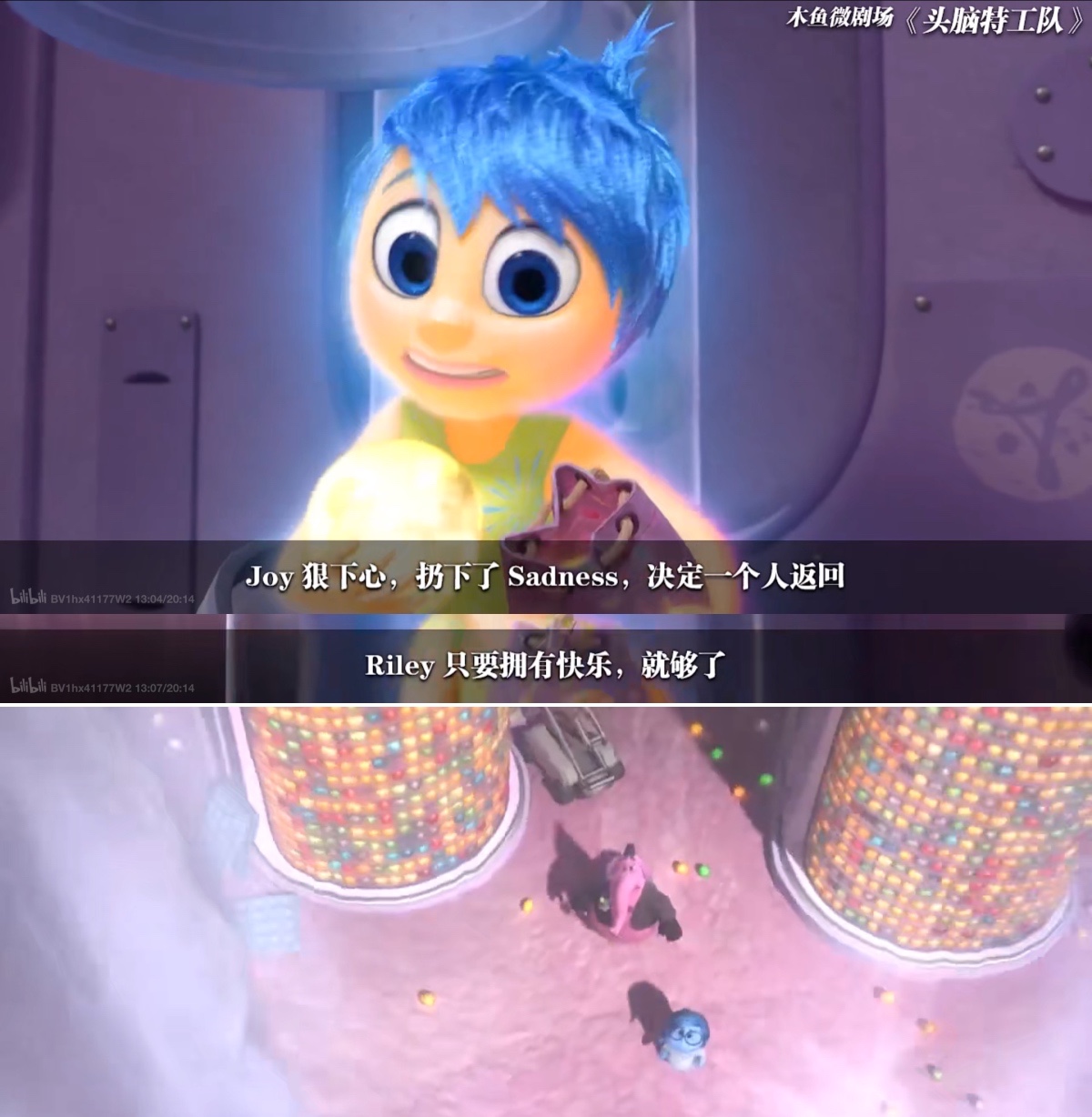 又丧又真诚？迪士尼形象忧忧被迫营业惹人怜，打工人狠狠共情