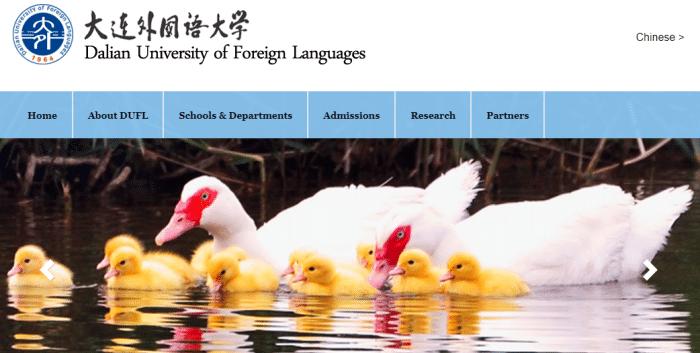 学外语好不好,学外语容易吗