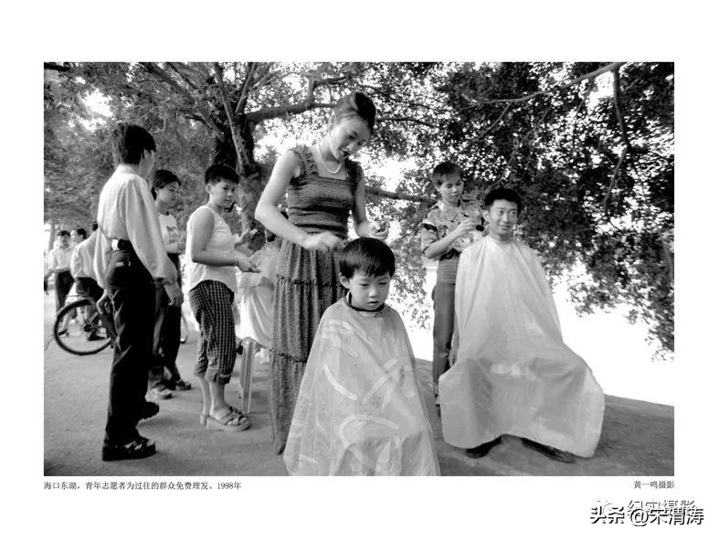 巩志明：纪实摄影最需要坚守和真诚——评黄一鸣的《困顿与反思》