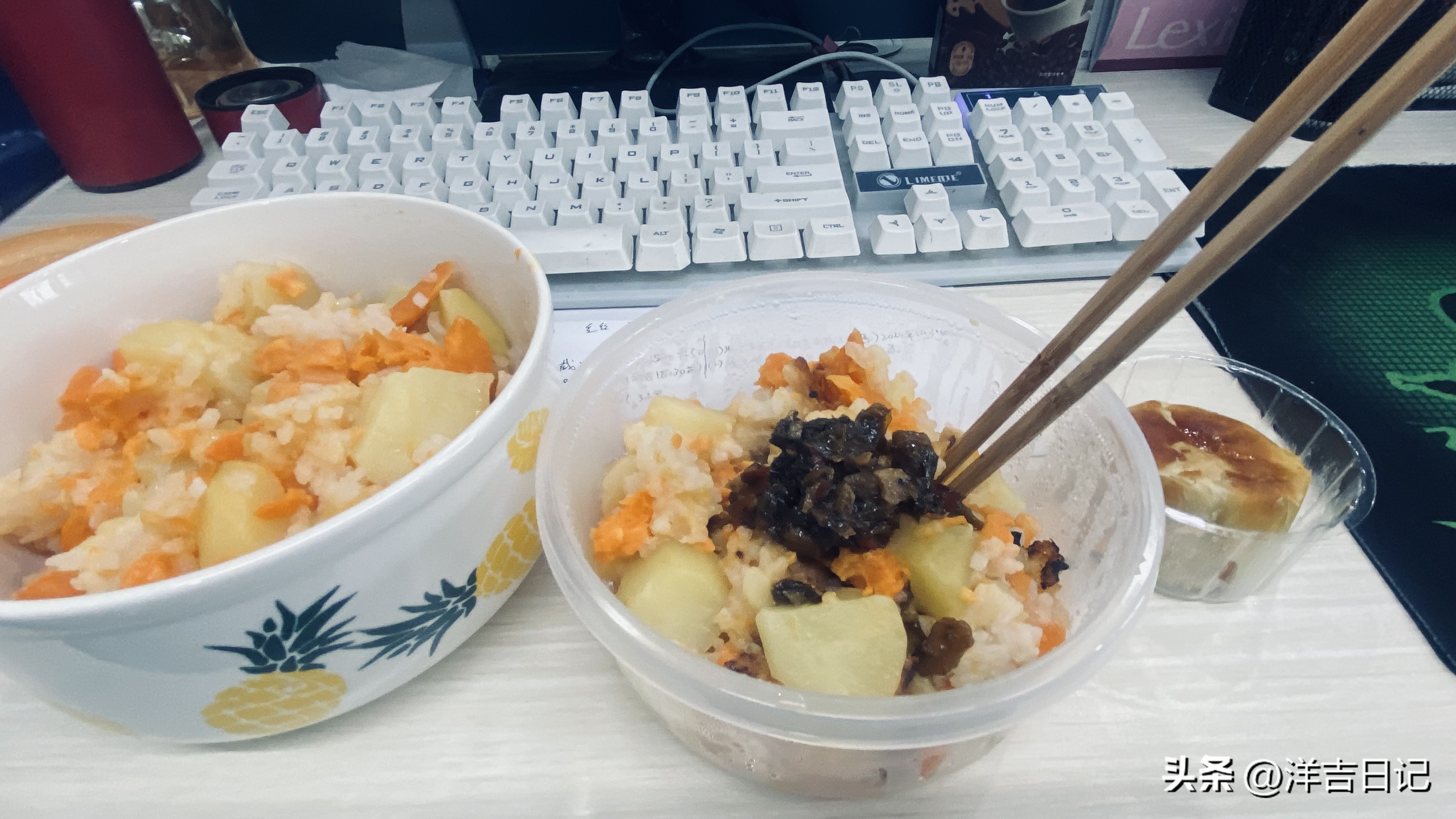 洋吉日记2023.4.28（花的意义？）