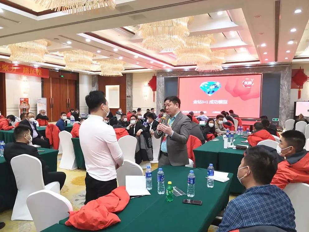 久润科技新厂,久润经销商大会