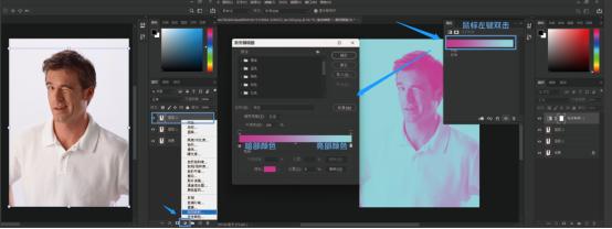 ps质感海报教程,ps海报质感教程