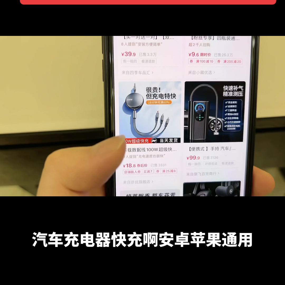 2023年7月是不是买车的最佳时间！#抖音汽车