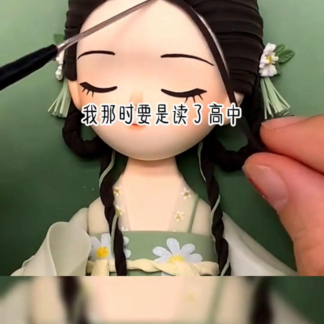 春风伴舞@DOU+小助手