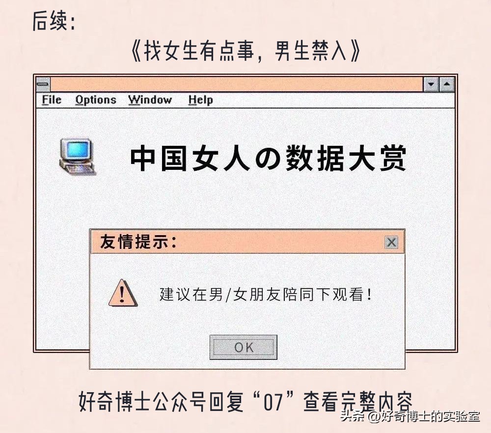 家里踩死的蟑螂，为啥一会儿就自动消失了？