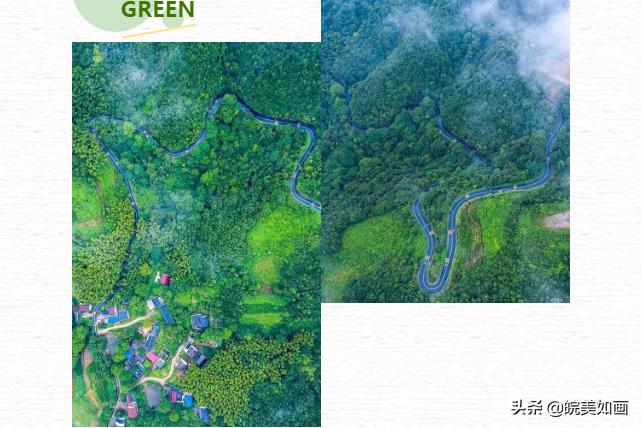 庐江哪个山适合自驾游,庐江自驾游风景廊道网红打卡点