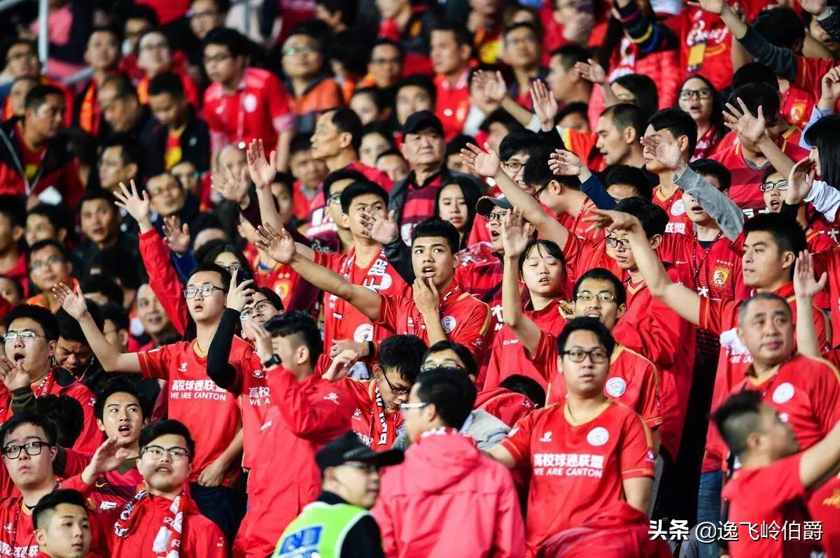 从*制抵**降薪到坚决降薪！足协为啥态度大变？金元足球应该怪谁