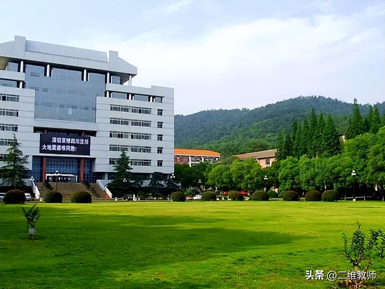 以中南命名的大学,中南有啥大学