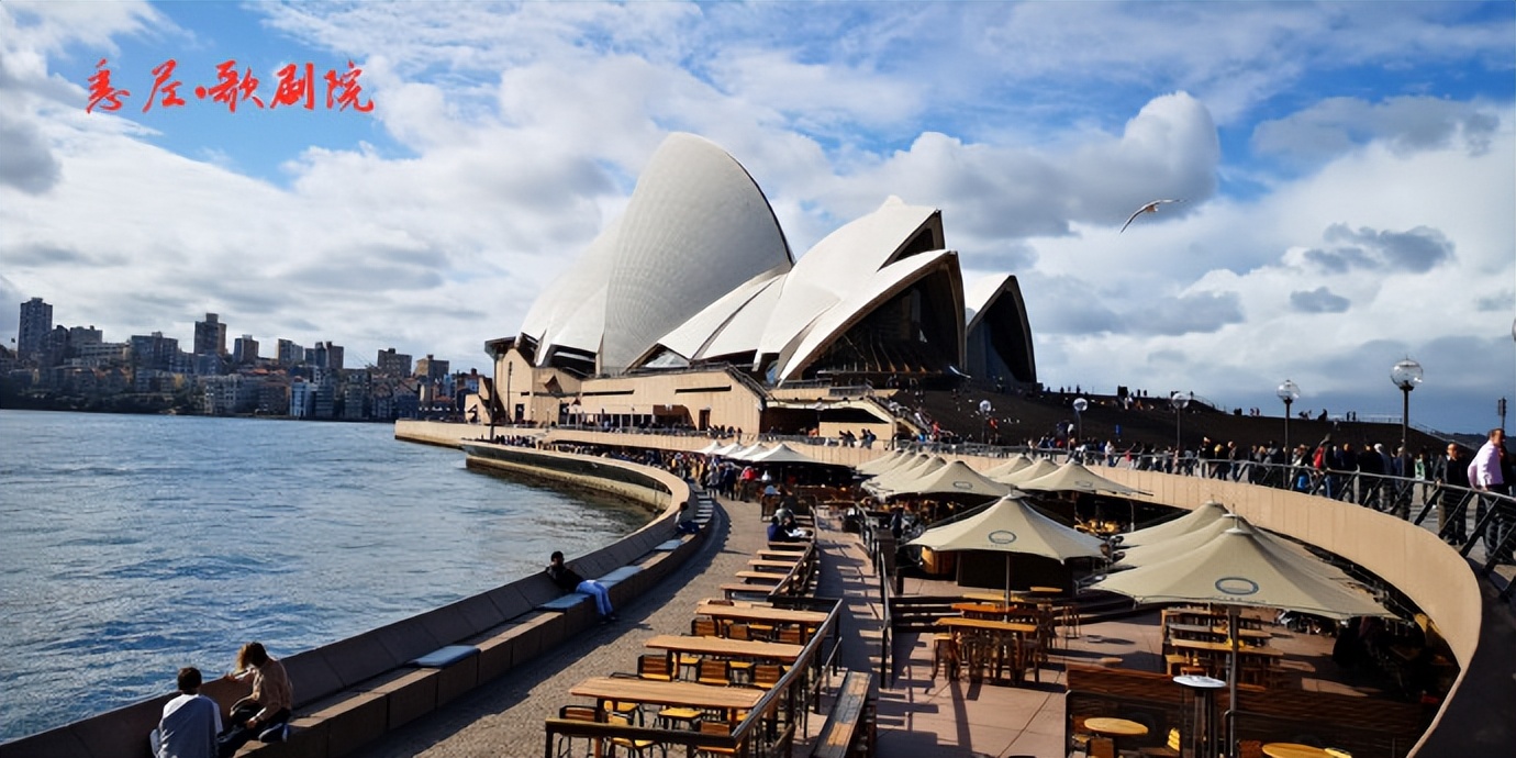 畅游澳大利亚,畅游澳大利亚第二版