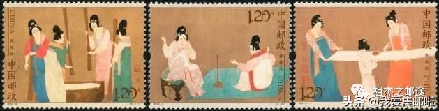 邮票书法作品纸,邮票上的书法作品欣赏