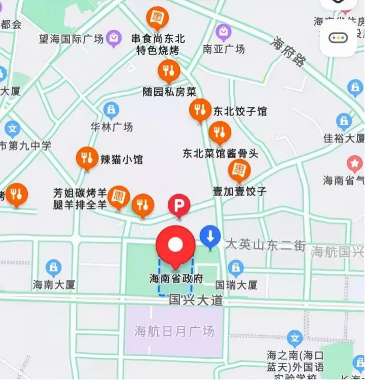 三亚东北话怎么说,三亚停车场东北方言标语