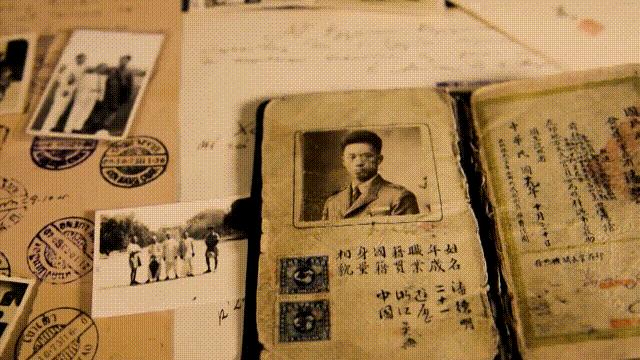 一段土澳人的传说,澳大利亚土著人的传说