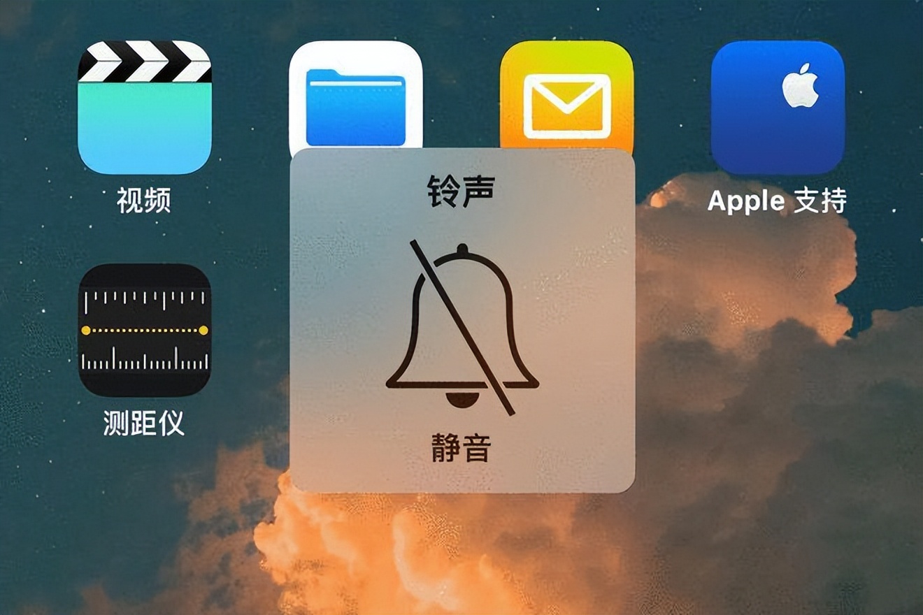 苹果取消充电器口,苹果为什么取消耳机与充电器
