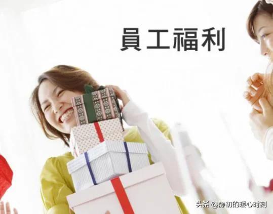 中介公司回应24岁女子猝死,24岁女工过劳死