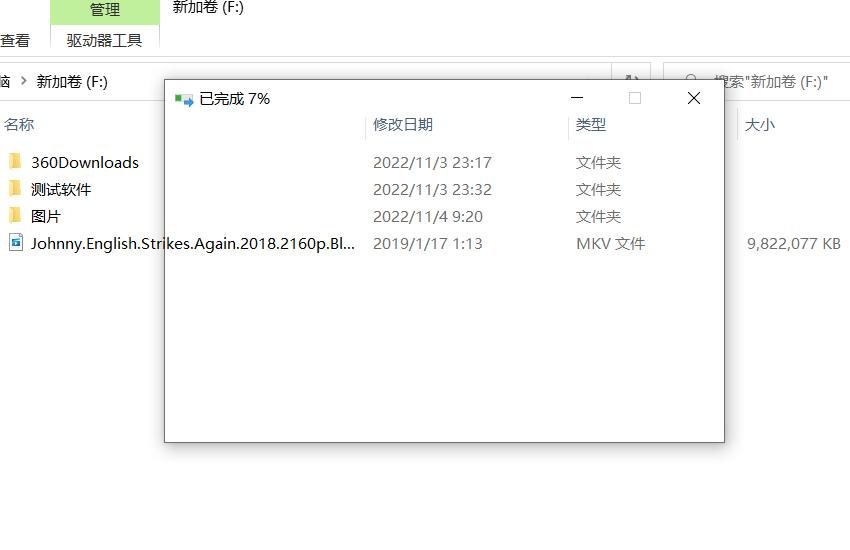 大华970固态硬盘怎么样,笔记本装大华c900固态测评