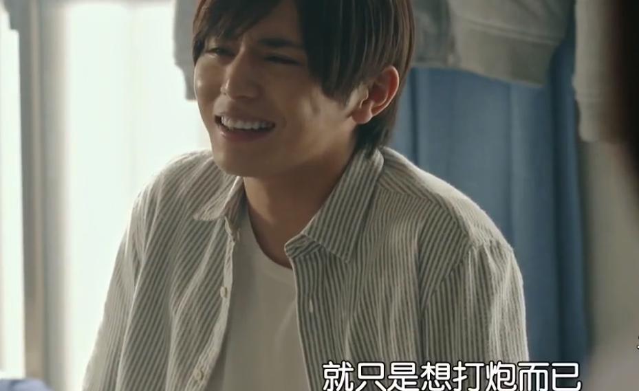 岛国大尺度悬疑剧！看完头皮发麻