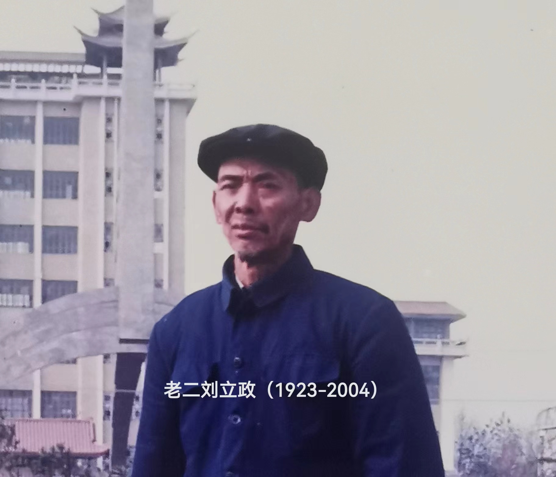 刘经国|家族往事系列：9.我的祖母（G）（连载完）