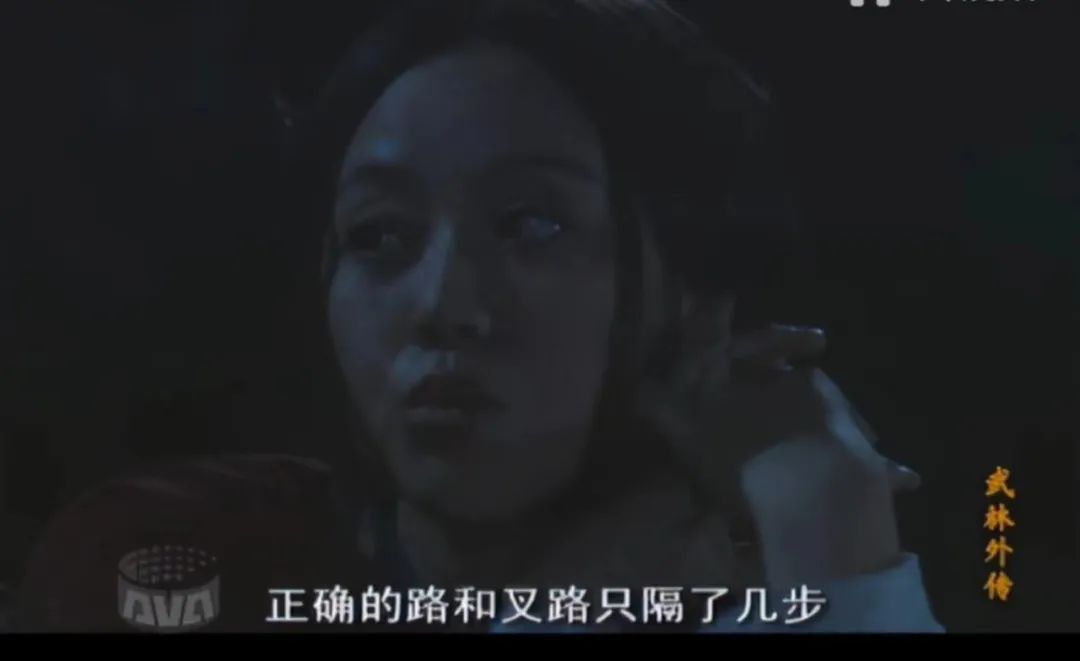 武林外传最有哲理的一段,《武林外传》中的人生哲理