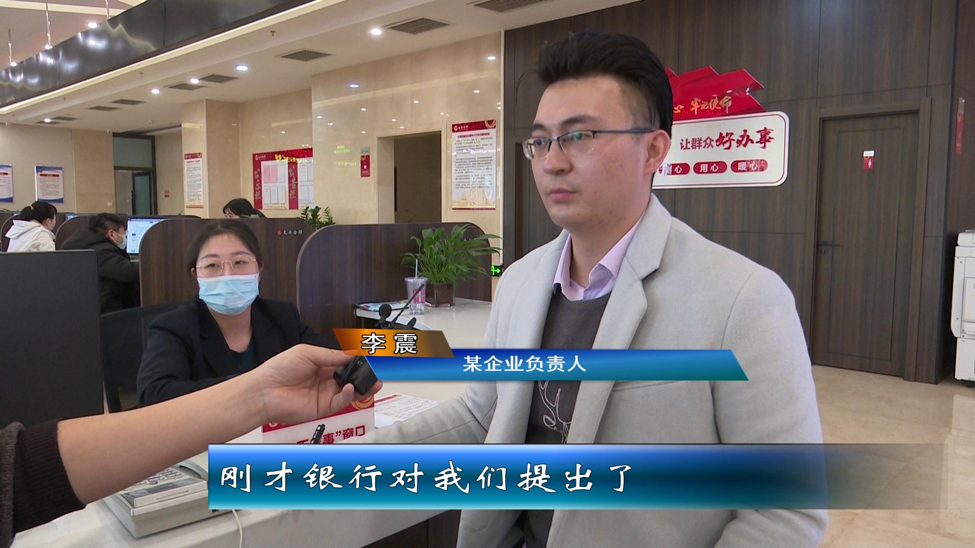 太原金融综合服务大厅,太原金融服务中心怎么样