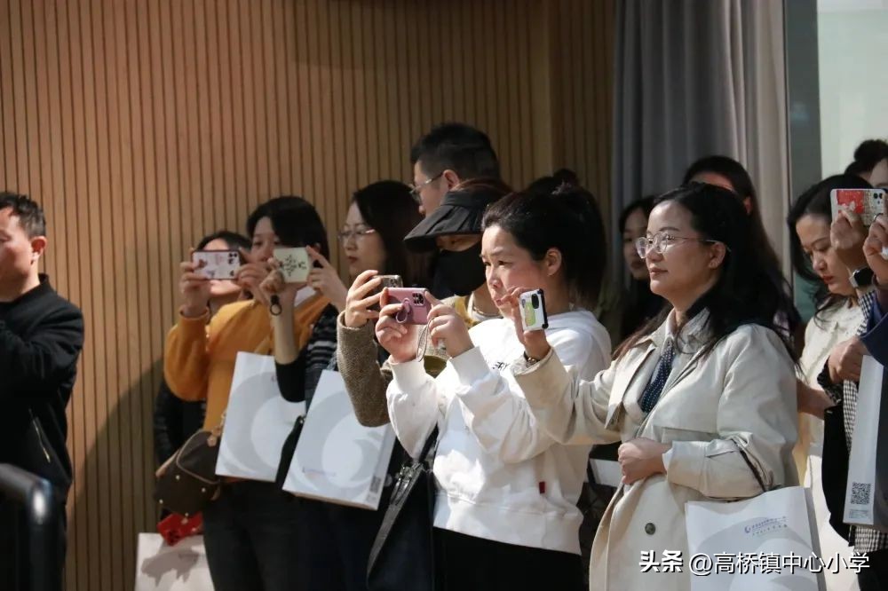 【相聚高桥共话教育】——金华校长参观团莅临高小