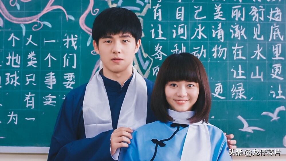 你心目中最好看的校园剧,十大公认最好看的校园剧
