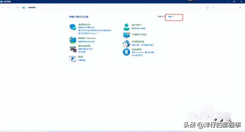 win11家庭版无法连接共享打印机,win10怎么连接xp共享打印机