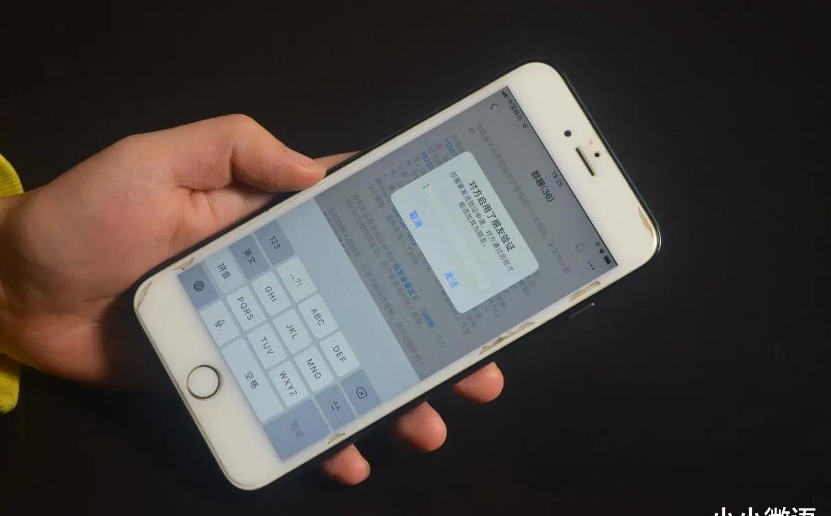 拉黑删除的微信好友怎么才能加上,微信好友拉黑并删除要怎么解除