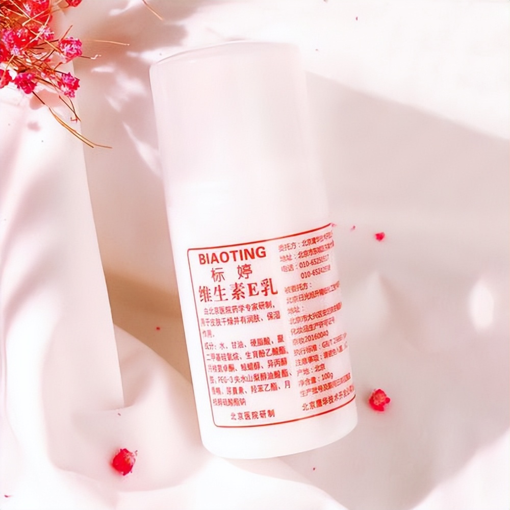 十大平价国货良心护肤品品牌,十大好用的国货护肤品排行榜推荐