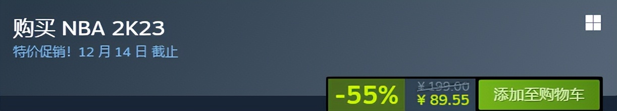 steam赛博朋克2077值得入吗,steam秋促赛博朋克2077推荐吗