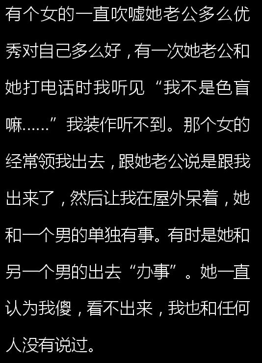 为什么买二手货有忌讳,为什么网上的二手货要谨慎购买
