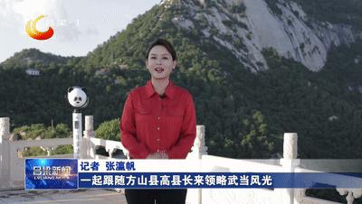 稳经济促发展强信心权威访谈福建,稳经济促消费访谈