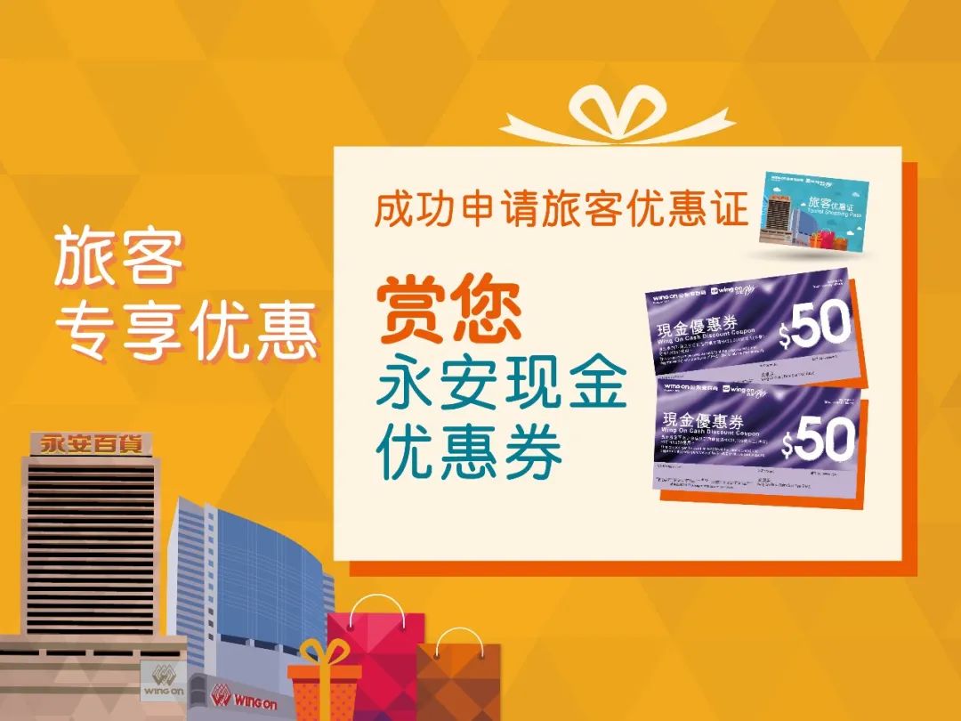 兰蔻系列均享8折优惠,兰蔻274一折