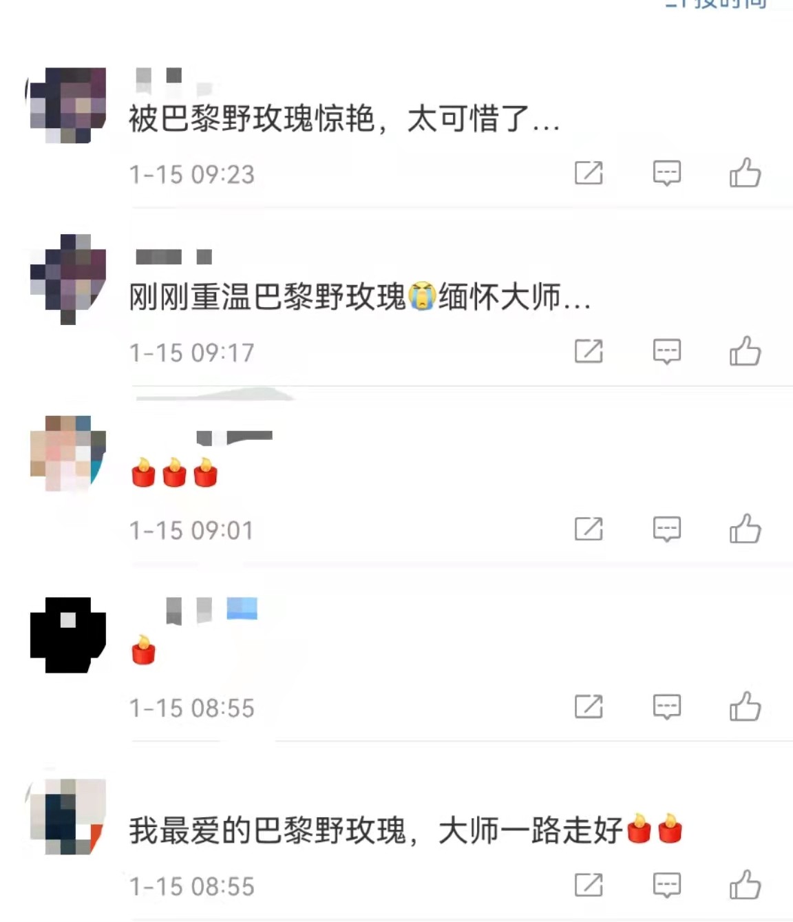 雅克贝奈克斯,让雅克贝奈克斯作品