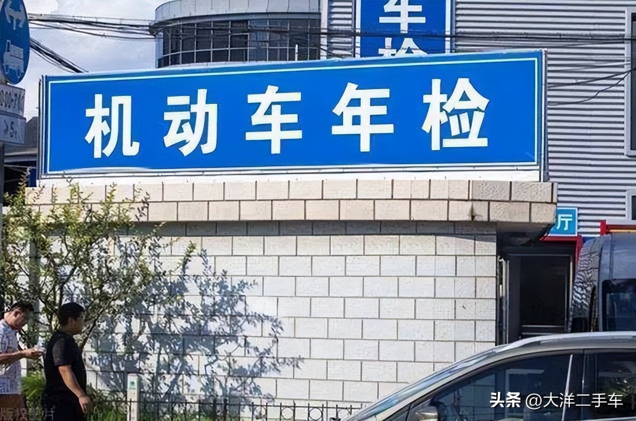 买二手车以后要给车做哪些保养,新买二手车要做什么保养