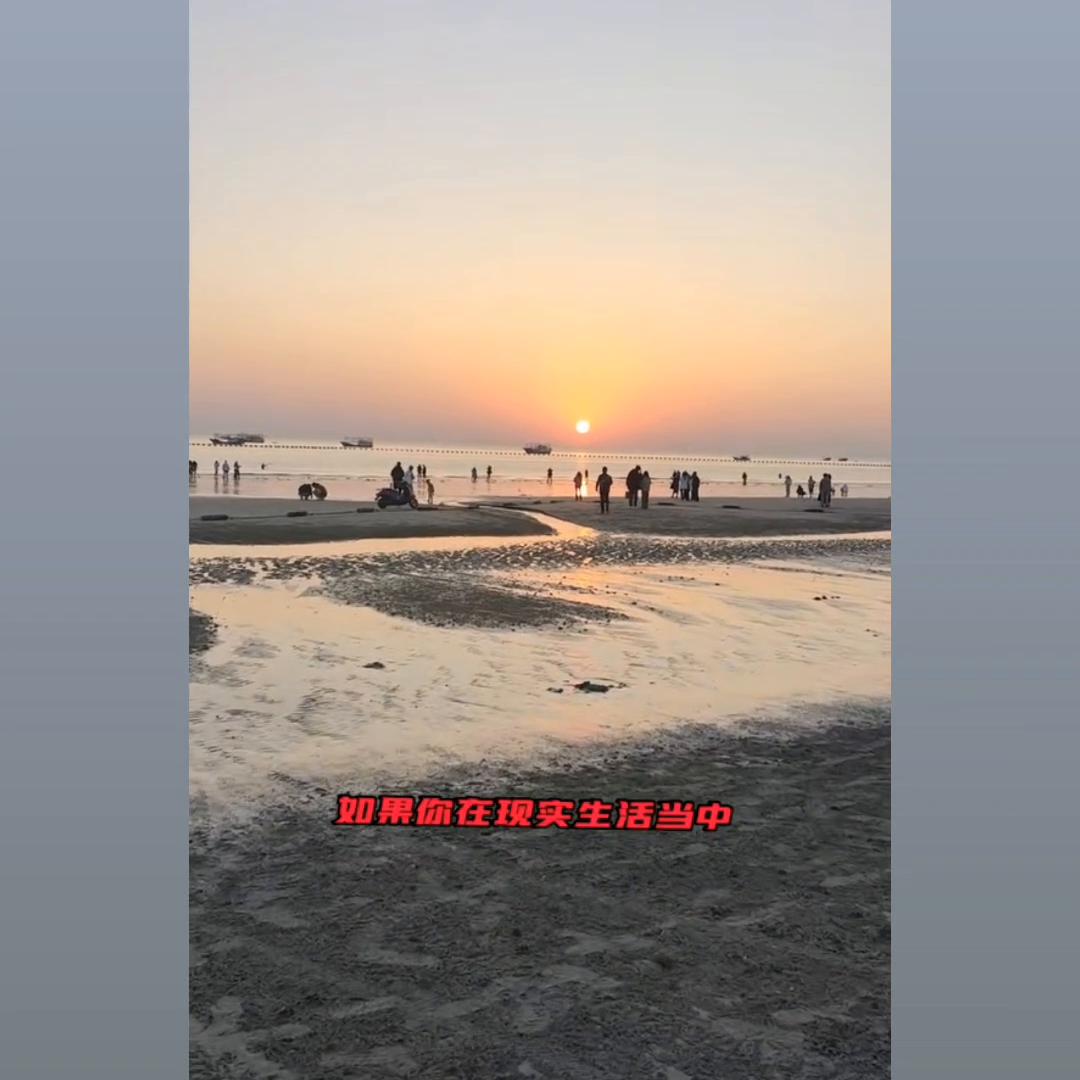 #人生不容易只有靠自己才能得到你想要的东西