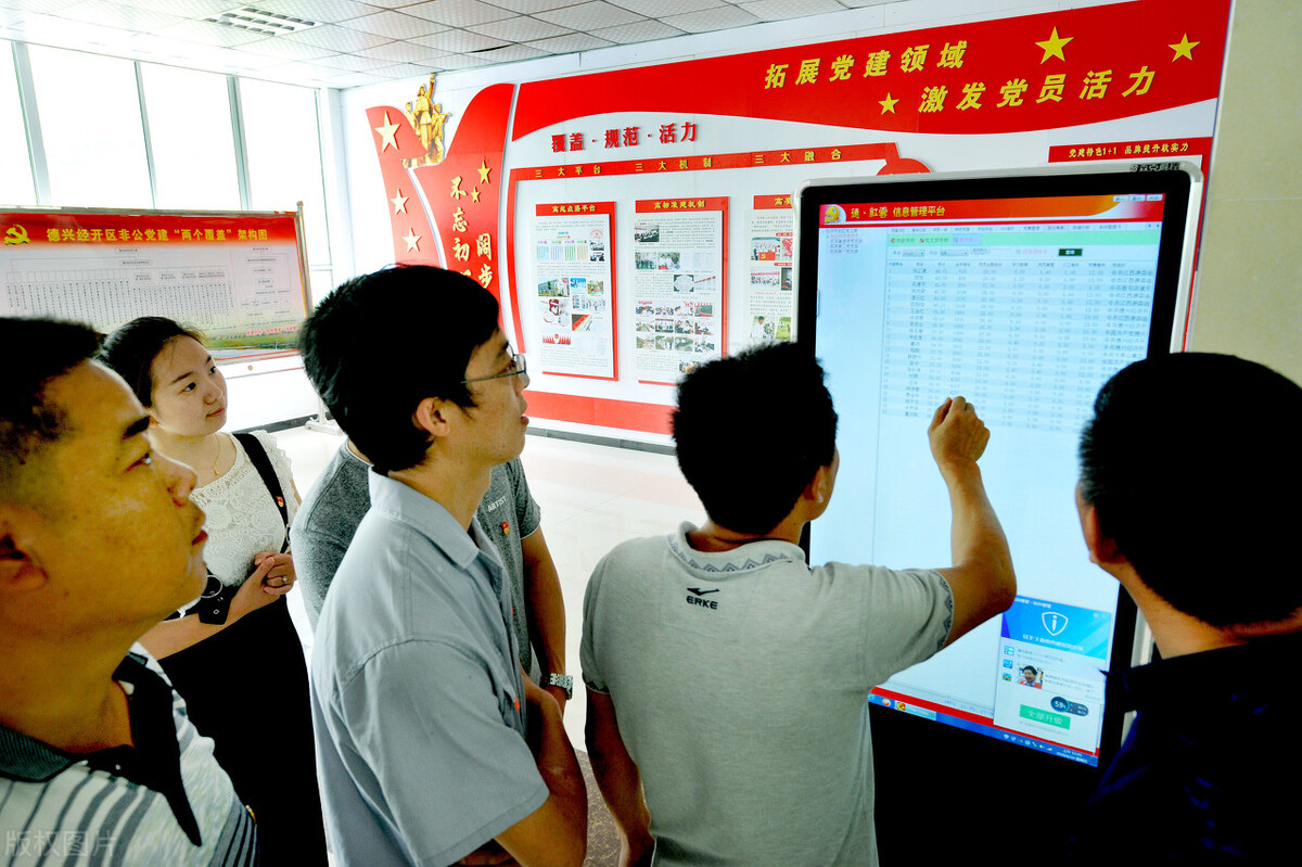 社区工作人员有编制吗最新,社区工作人员属于什么编制