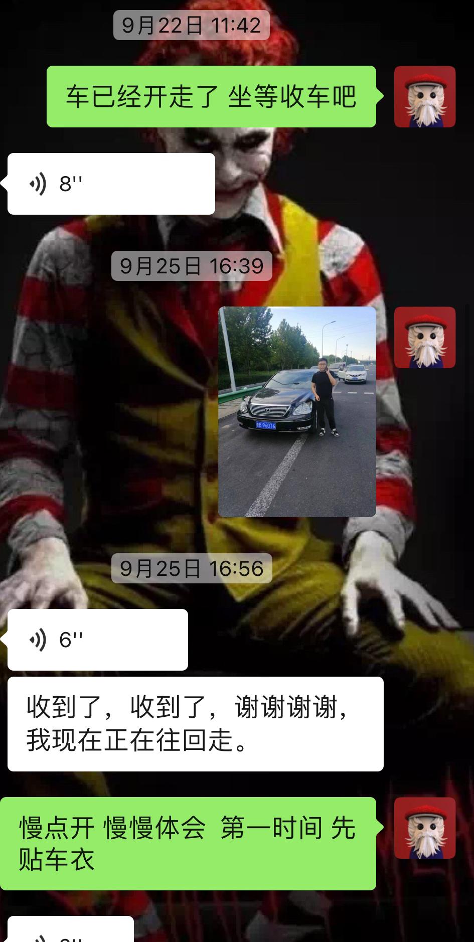 搞了辆“破烂不堪”05年凌志LS430，进厂翻新重造，复活又变新车