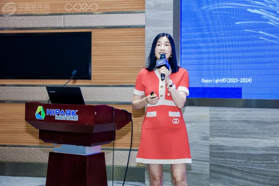 百胜软件亮相CDEC2023中国数字智能生态大会杭州站、南京站