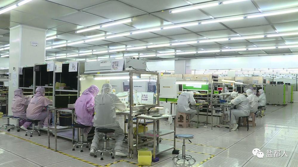 专精特新培育更多小巨人,跑起来让世界转起来