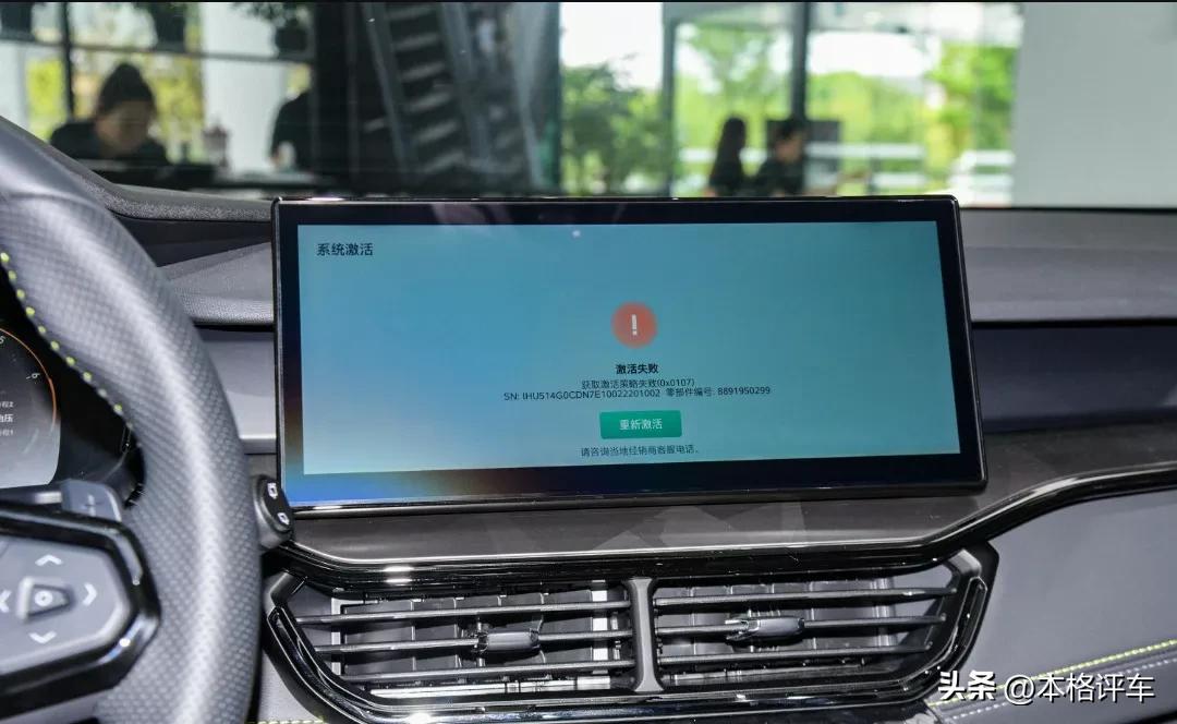 领克062023,2023款领克06介绍