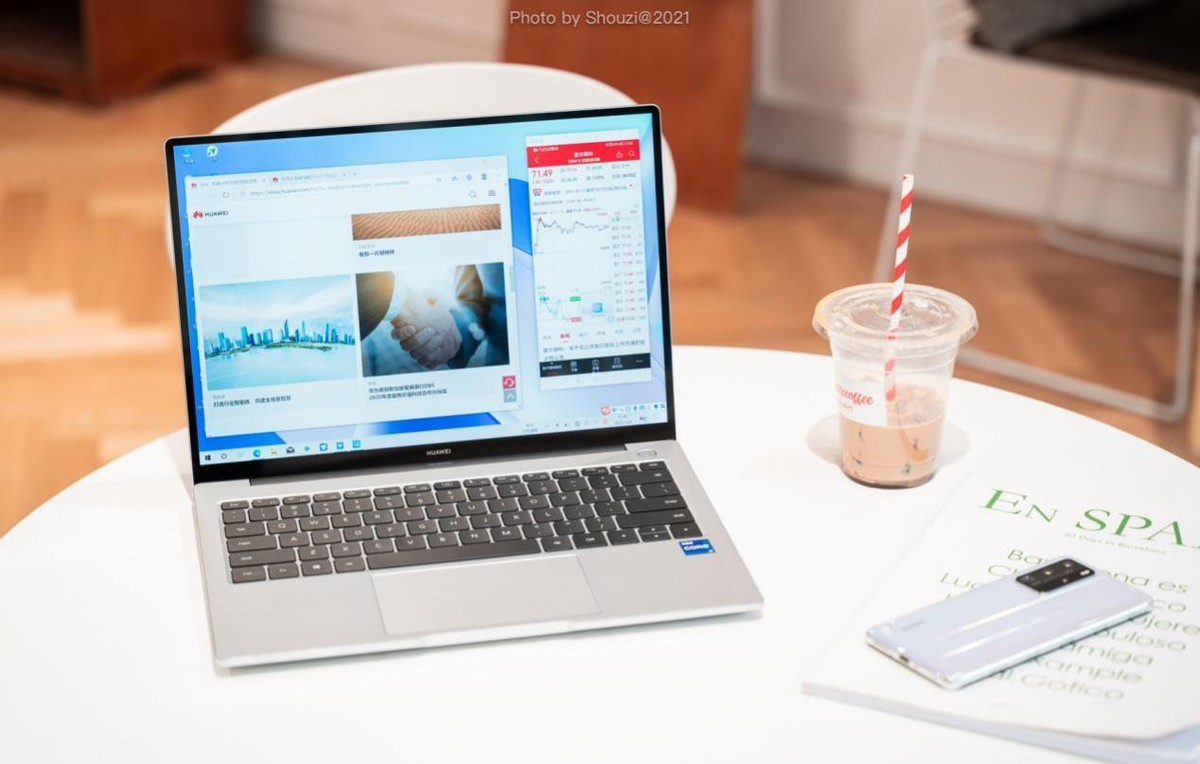 这次双11玩把大的，华为1TB大存储笔记本任君挑选