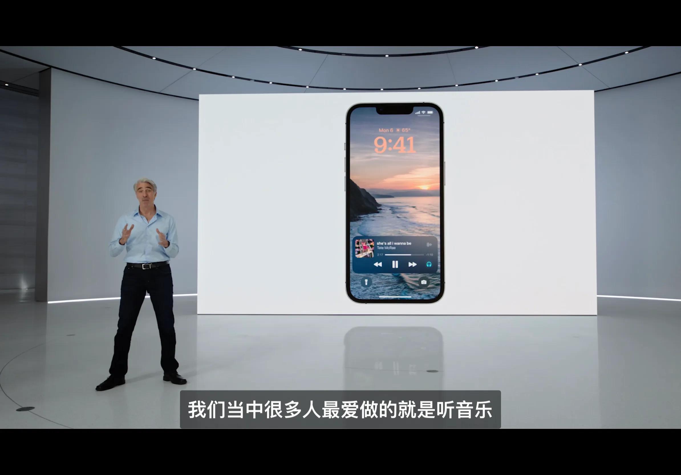 ios16新功能最全汇总,ios16新功能信息显示怎么调