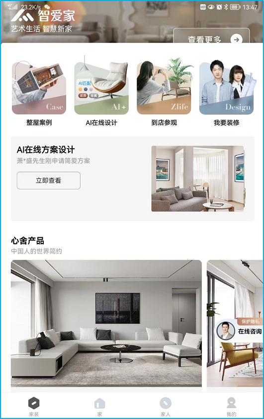 商业模式创新的四个步骤,商业模式创新技巧