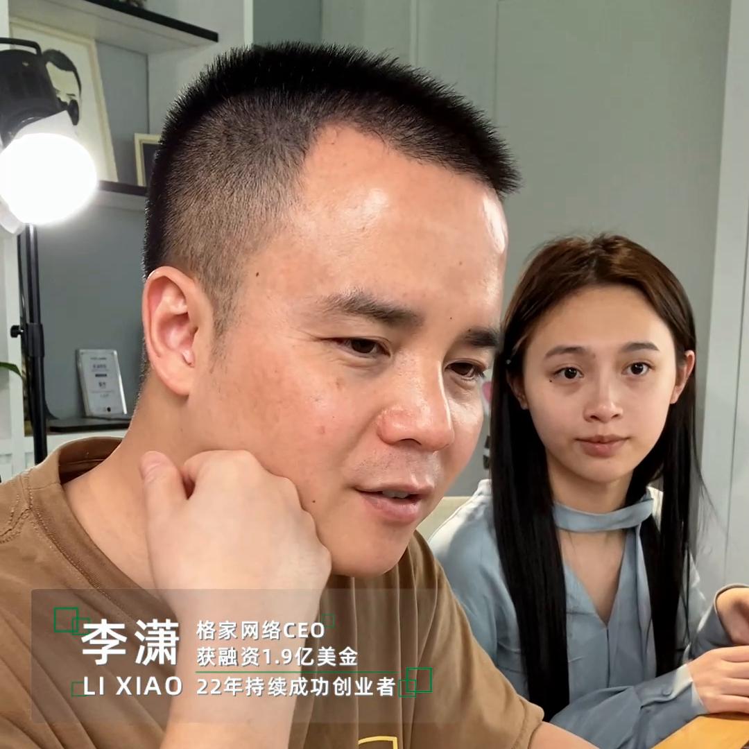 挣钱利润大的行业,什么样的生意适合开连锁