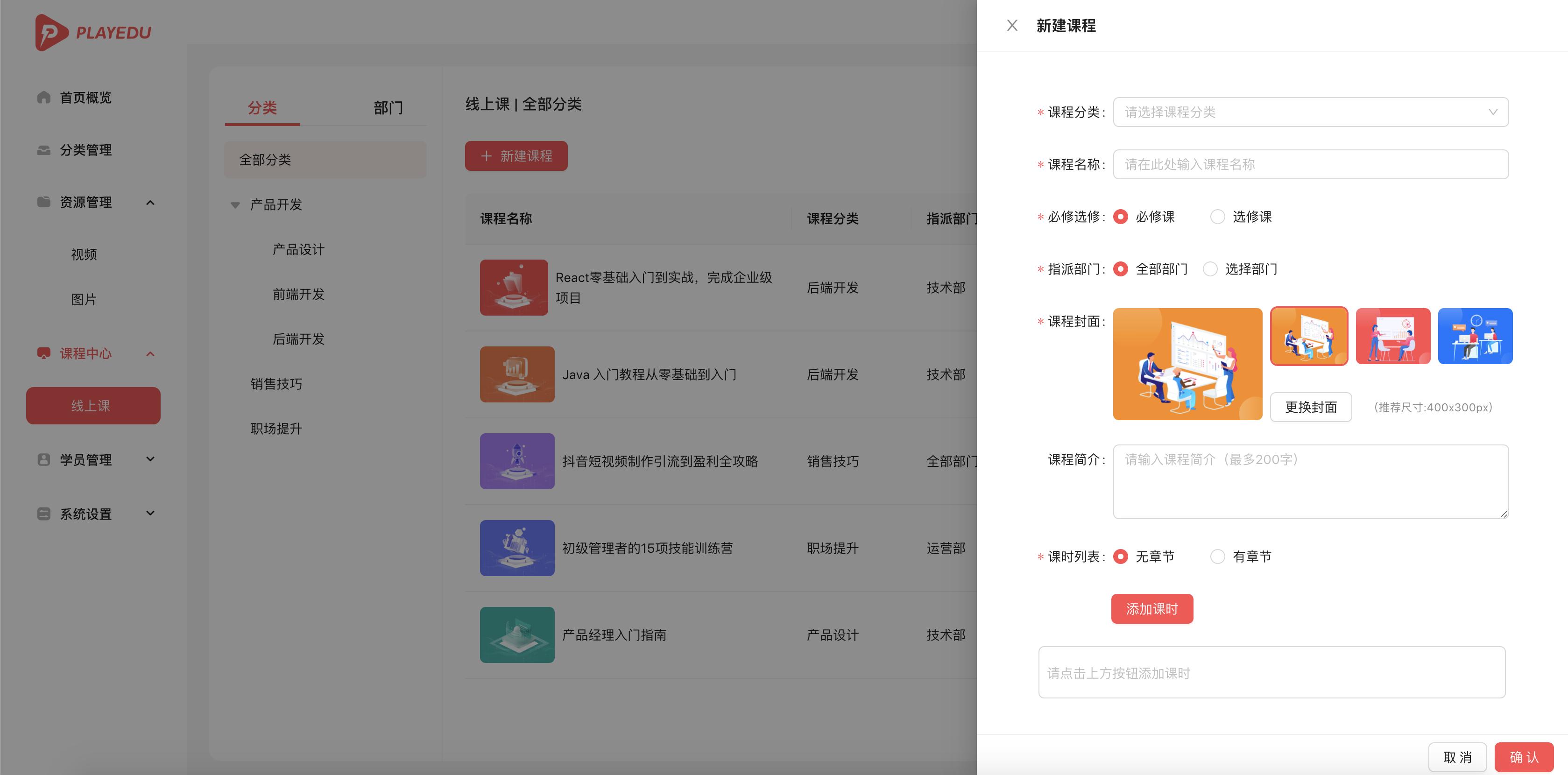 赚钱的十大开源项目,赚钱的项目排名前十