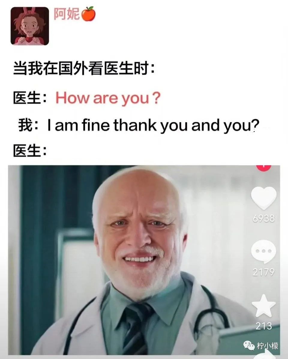 意外把蕾丝*裤内**弄丢在了学校食堂？结果...哈哈哈这下彻底尴尬了