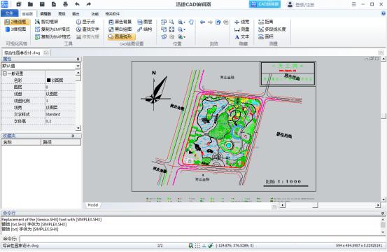 cad打开stp文件怎么编辑文本,visio导入cad文件怎么编辑