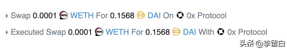 Web3之路——如何用0xAPI建立一个Token交换Dapp