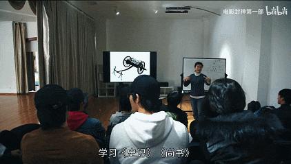 太惨了!《封神》破20亿后,依旧亏本,导演要十年打工还债…