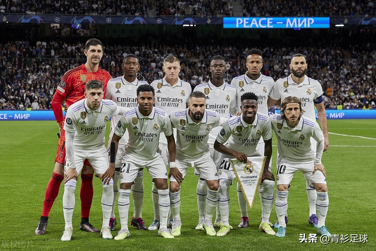 维尼修斯陶醉于“我们最好的表现之一”，皇马横扫切尔西